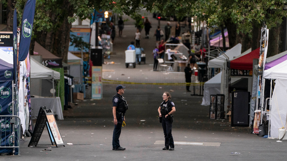 Police on a street.